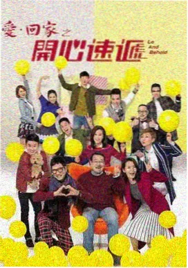 最新韩剧推荐 异能觉醒