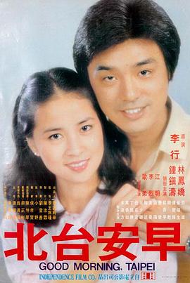 韩剧高分排行榜 请回答1988